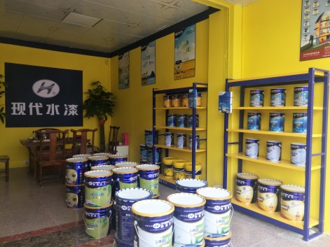 店内47