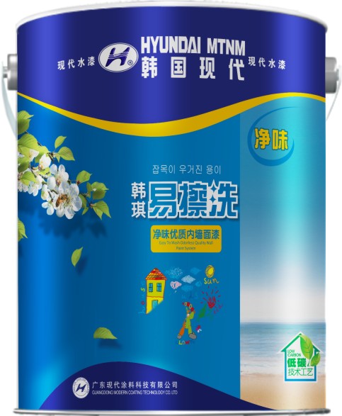 韩琪  易擦洗净味内墙面漆5L