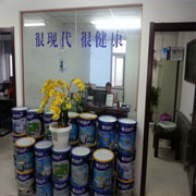 店内17