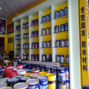 店内18
