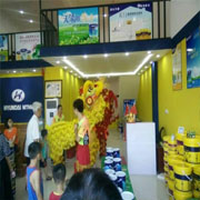 店内35