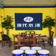 店内44