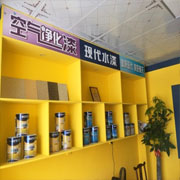 店内49