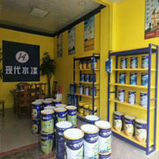 店内63