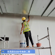 施工图37