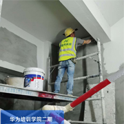 施工图174