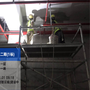 施工图179