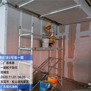 施工图185