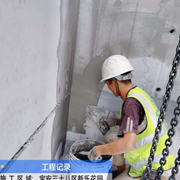 施工图187
