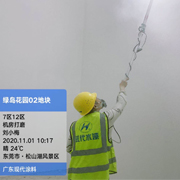 施工图188