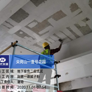 施工图189