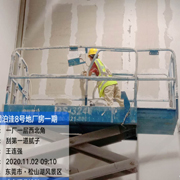 施工图191