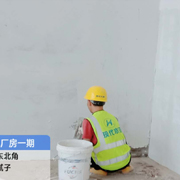 施工图194
