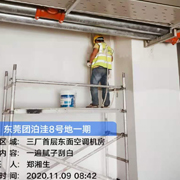 施工图200