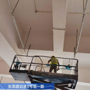 施工图206