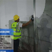 施工图207
