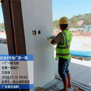施工图210