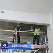 施工图219