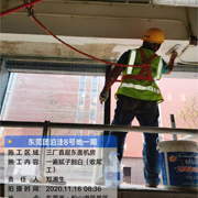 施工图221