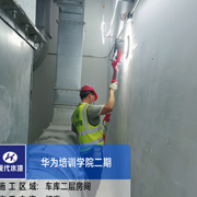 施工图226