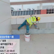 施工图228