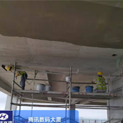 施工图231