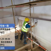 施工图233
