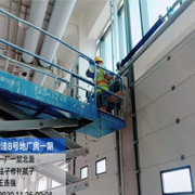 施工图235