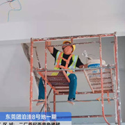 施工图236