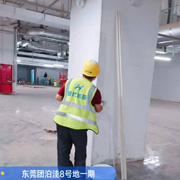 施工图237