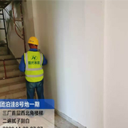 施工图242