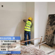施工图243
