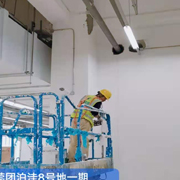 施工图248