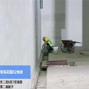 施工图249