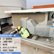 施工图255