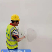 施工图256