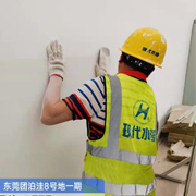 施工图259