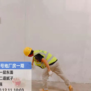 施工图258