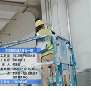 施工图262