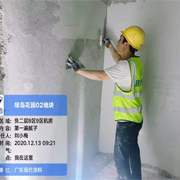 施工图264