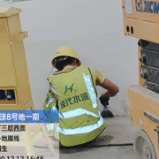 施工图265
