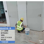 施工图266