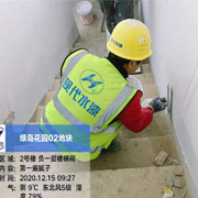 施工图267