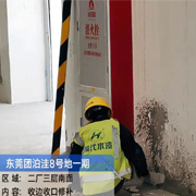 施工图275