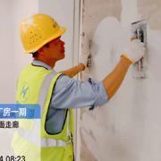 施工图277