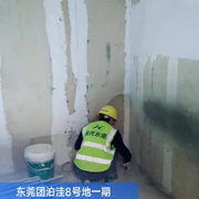 施工图287
