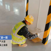 施工图294
