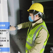 施工图295