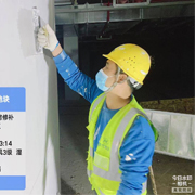 施工图296