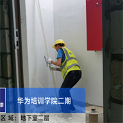 施工图307